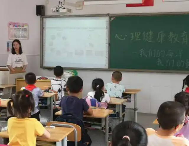 开设归纳课程交融课程等全面提高新时代心思健