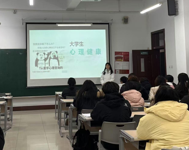 评估学生展开指导力教师展开支持力数智赋才能
