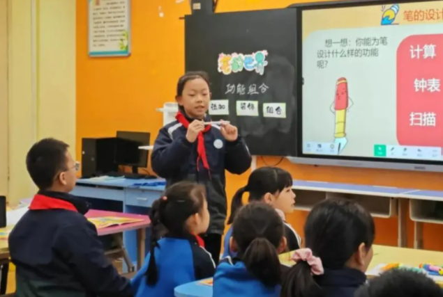 双减提高课堂教学和课后服务质量有用减轻学生