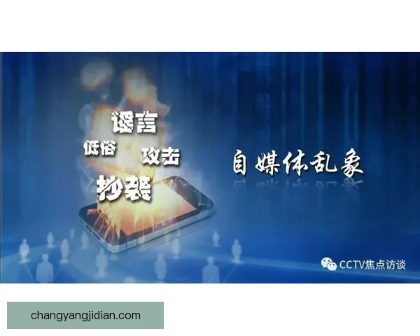京辽强强对话引爆焦点之战 北京迎战辽宁争夺榜首荣耀与尊严关键夜