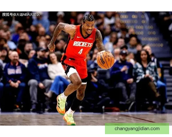 NBA季后赛火箭马刺第四场鏖战全景解析与胜负走向前瞻关键看点 NBA季后赛火箭马刺第四场鏖战全景解析与胜负走向前瞻关键看点