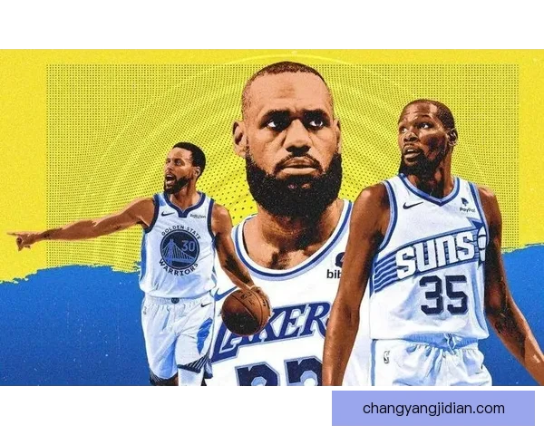 中国赛焦点对决勇士湖人群星云集点燃篮球盛宴见证新赛季风向之战 中国赛焦点对决勇士湖人群星云集点燃篮球盛宴见证新赛季风向之战